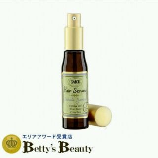 サボン(SABON)の新品★ヘアセラム★ヘアケア(ヘアケア)