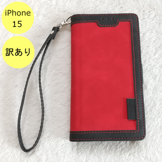 【訳アリ品】レトロ 手帳型 iPhone15ケース レッド A(iPhoneケース)