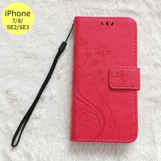 蝶 手帳型 iPhone7/8/SE2/SE3 iPhoneケース 紅(iPhoneケース)