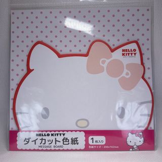 サンリオ(サンリオ)のハローキテイ＊ダイカット色紙(ノート/メモ帳/ふせん)