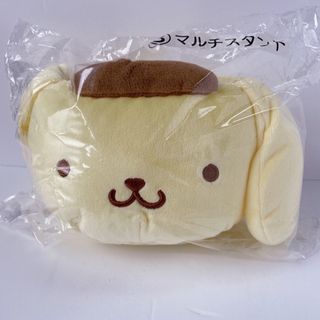 ポムポムプリン＊マルチスタンド