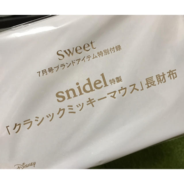 宝島社(タカラジマシャ)のsweet付録  snidelミッキーマウス長財布 レディースのファッション小物(財布)の商品写真