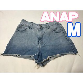 ANAP【M】デニム ジーパン ジーンズ ボトムス レディース 短パン