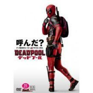 ★【中古】 デッドプール(2巻セット) [レンタル落ち] [DVD]