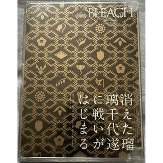 BLEACH 消えた瑠璃千代 遂に戦いが始まる【DVD】【D-148】(アニメ)