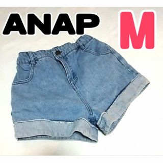 美品！ANAP【M】デニム ジーパン ジーンズ ボトムス レディース 短パン(デニム/ジーンズ)