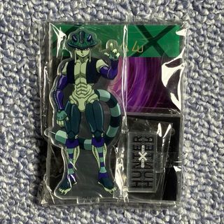 【匿名発送】HUNTER×HUNTER キメラアント編 アクリルスタンド(その他)