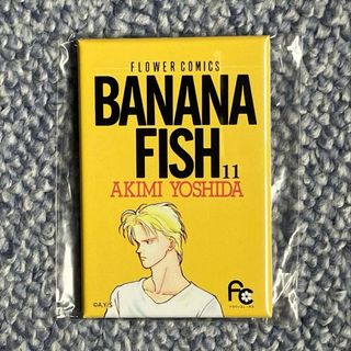 【匿名発送】BANANA FISH スクラッチ第二弾 E賞スクエア缶バッジ(その他)