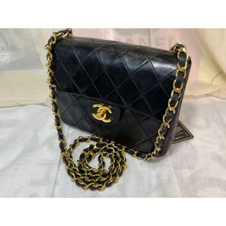 シャネル(CHANEL)のCHANEL シャネル　CC　マトラッセ　チェーン　ショルダー　バッグ　0206(ショルダーバッグ)