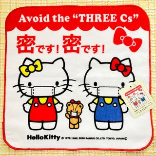 ハローキティ(ハローキティ)の激レア☆タグ付き☆キティ　ミミィ　タイニーチャム　ハンカチタオル(キャラクターグッズ)