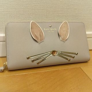 ケイトスペードニューヨーク(kate spade new york)の最終大幅値下げ★美品　kate spade うさぎ長財布(財布)