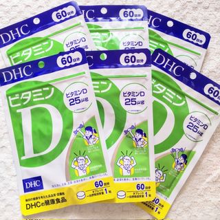 ディーエイチシー(DHC)の★6袋【9/4〜】ビタミンD 60日分 DHC(ビタミン)