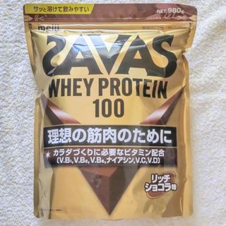 ザバス(SAVAS)の★残1【9/4〜】ザバス ホエイプロテイン 980g リッチショコラ(その他)