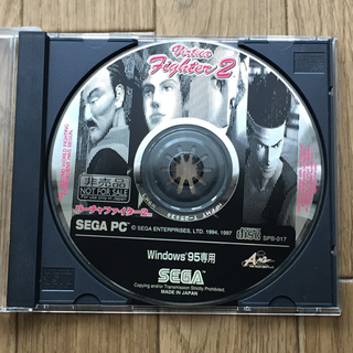 セガ(SEGA)のPC版 バーチャファイター2(PCゲームソフト)