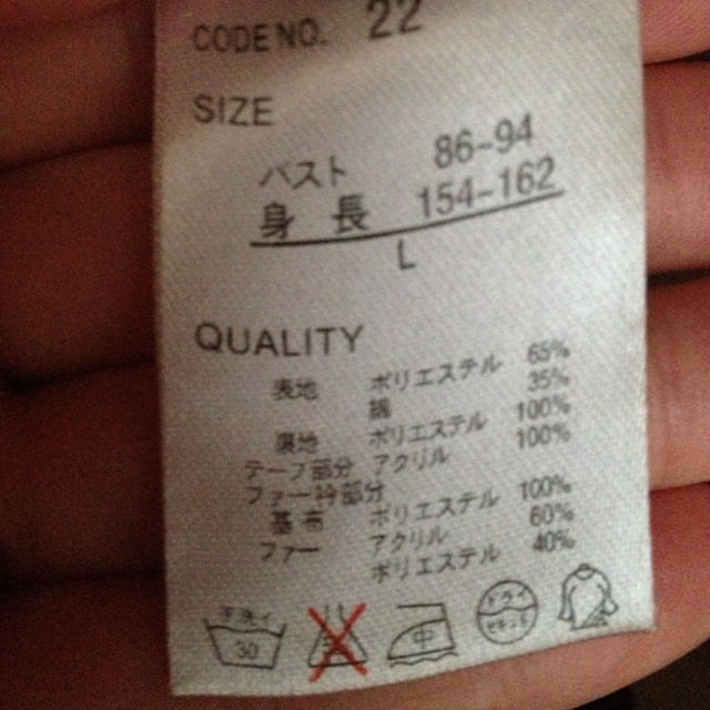 カーキ♡ジャケット レディースのジャケット/アウター(ミリタリージャケット)の商品写真