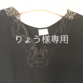 ティアラ(tiara)のりょう様専用(シャツ/ブラウス(半袖/袖なし))