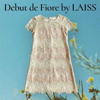 デビュードフィオレ(Debut de Fiore)のデビュードフィオレバイレッセパッセ 総レース オケージョンドレス 日本製 S(ひざ丈ワンピース)