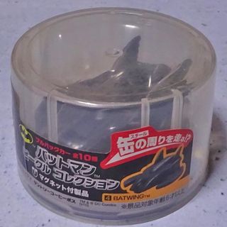 サントリー(サントリー)のバットウイング　バットマン ビークルコレクション(ミニカー)