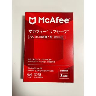 マカフィー リブセーフ 3年版 PCソフト