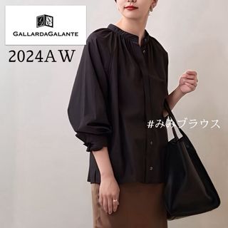 ガリャルダガランテ(GALLARDA GALANTE)のGALLARDAGALANTE2024AW／ノーカラーギャザーブラウス ブラック(シャツ/ブラウス(長袖/七分))