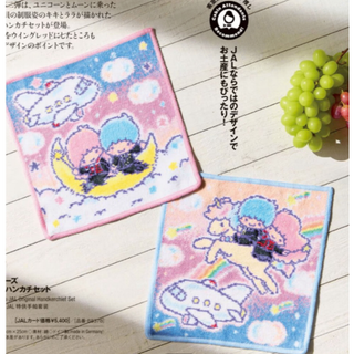 フェイラー(FEILER)のJAL機内販売 フェイラーハンカチ(ハンカチ)