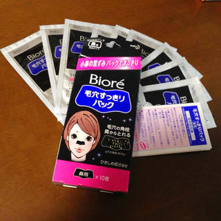 ビオレ(Biore)のビオレ 毛穴すっきりパック 黒 9枚(パック/フェイスマスク)