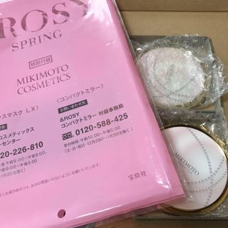 ミキモト(MIKIMOTO)の【送料込み】ミキモトミラー 2つセット(ファッション)