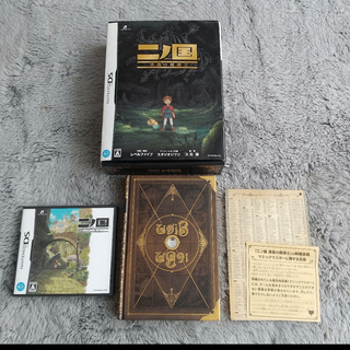 二ノ国 漆黒の魔導士