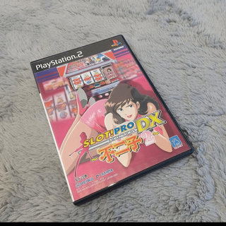 PS2 SLOT! PRO DX ～不二子 2～