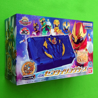 BANDAI - 未使用品 DXセンタイリングケース　ナンバーワン戦隊ゴジュウジャー　限定リング無