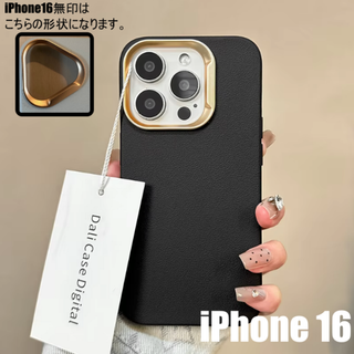 iPhone 16 無印ケース ブラック　可愛くお洒落♡