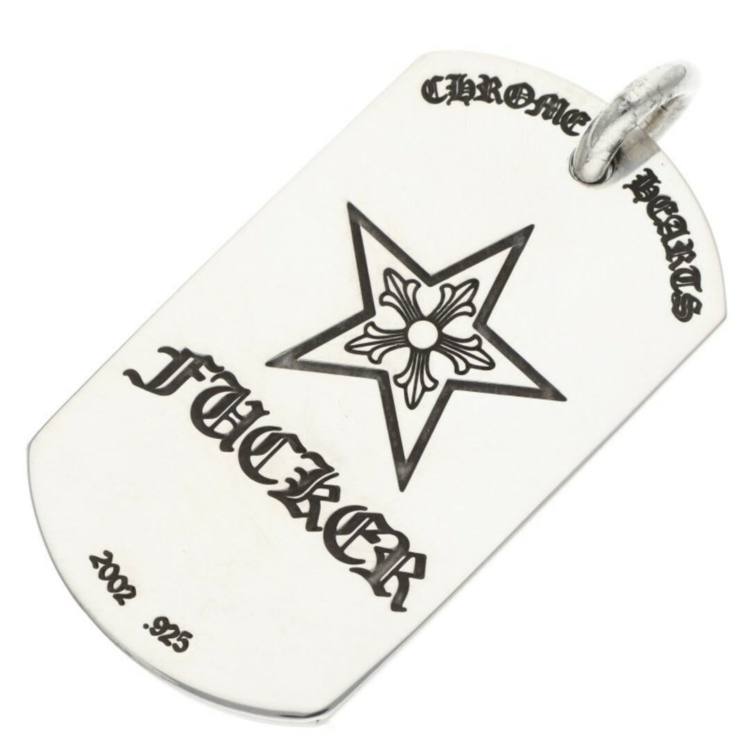 クロムハーツ D/TAG LRG LT/リップアンドタンドッグタグ ラージ