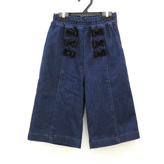 KP - ケーピー ロングパンツ 90cm キッズ 女児 濃紺【新品 未使用品】【新入荷!】■