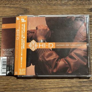 【HI-D】WORD OF MAJESTY