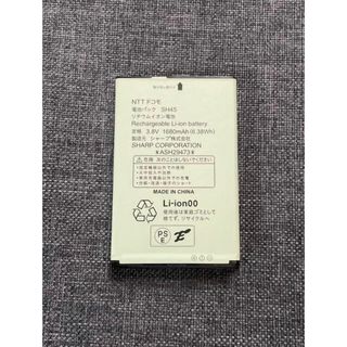 ドコモ docomo ガラホ バッテリー SH45 SH-02L SH02L (バッテリー/充電器)