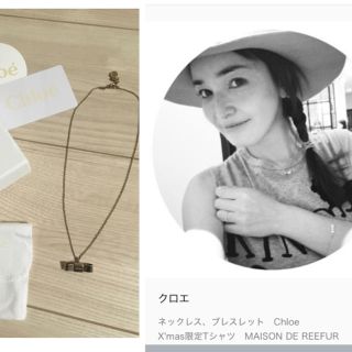 クロエ(Chloe)のChloe リボンネックレス(ネックレス)