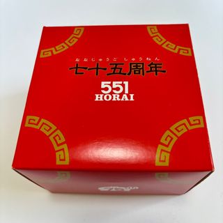 ジーショック(G-SHOCK)のG-SHOCK 551 HORAI 蓬莱 75周年記念 関係者限定 非売品(腕時計(デジタル))
