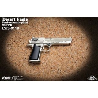【龍山重工】　フィギュア・ドール用1/6スケール　オートマチックピストル