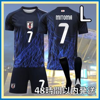 Lサイズ 24-25 日本代表 ホーム 三苫 ユニフォーム レプリカ