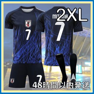 2XLサイズ 24-25 日本代表 ホーム 三苫 ユニフォーム レプリカ