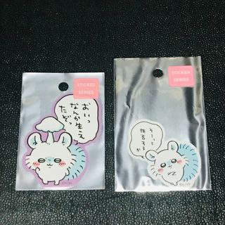拒否するか　寄生されたモモンガ　きのこ(キャラクターグッズ)