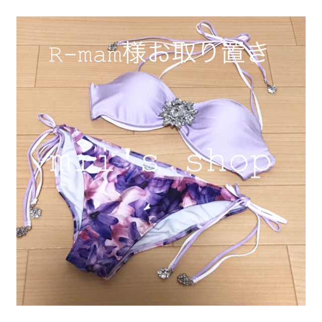 Rady(レディー)の   【専用】Radyエレフラビジュービキニ レディースの水着/浴衣(水着)の商品写真