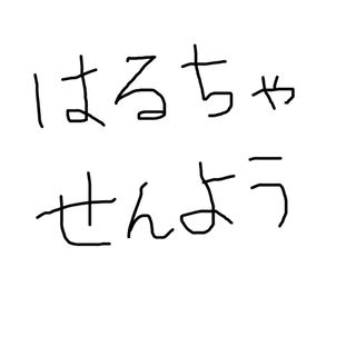 キャラメル(菓子/デザート)