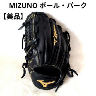 ミズノ(MIZUNO)のミズノ 軟式用 ボールパーク オールラウンド用 グローブ 左投げ用 キッズ用？(グローブ)