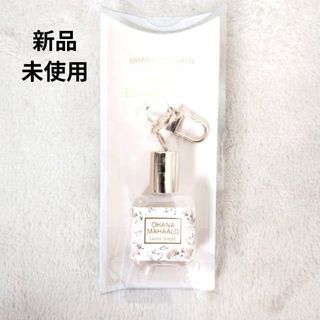 【新品・未使用】オハナ・マハロ オーデコロン ラウナ ホアピリ 10mL(香水(女性用))