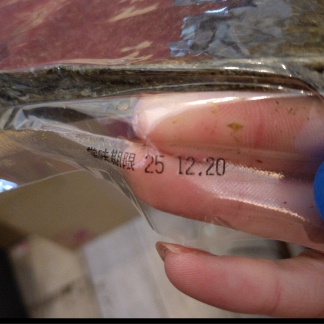 有明産  焼き海苔  50枚  全型50枚  海苔  のり  おにぎり  乾物 食品/飲料/酒の加工食品(乾物)の商品写真