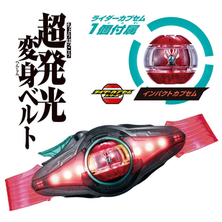 新品・未使用品 変身ベルト DXゼッツドライバー　仮面ライダーゼッツ