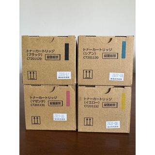 富士フイルム - 【新品・未開封】富士フイルム トナー CT201129～132 4色セット