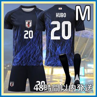 Mサイズ 24-25 日本代表 ホーム 久保 ユニフォーム レプリカ