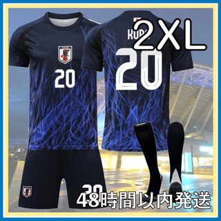 2XLサイズ 24-25 日本代表 ホーム 久保 ユニフォーム レプリカ